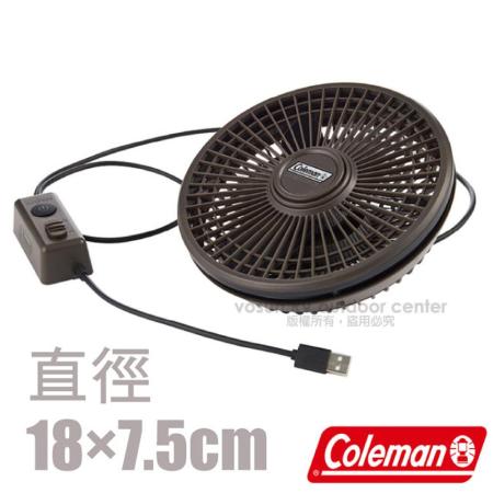 【美國 Coleman】雙向氣流循環扇.電動循環扇/CM-38828✿30E010